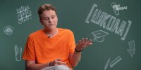 Школа — смотреть онлайн