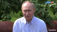 Вести недели с Дмитрием Киселёвым сегодняшний выпуск от 03.08.25 смотреть онлайн