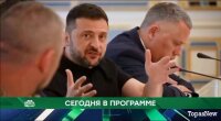 Место встречи 27.08.2025