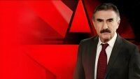 Следствие вели 09.08.2025