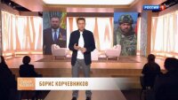 Судьба человека 31.08.2025