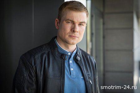 Стражник 2 сезон 11-16 серия 22.09.2025