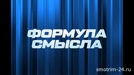 Полный контакт с Соловьёвым 22.09.25