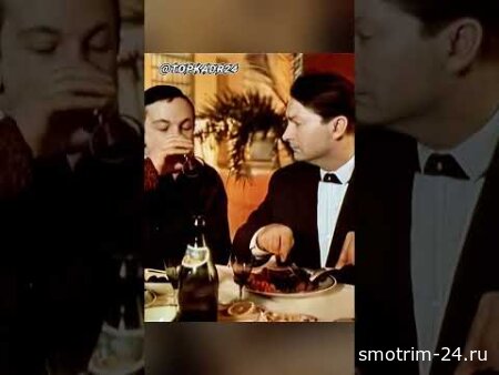 Служебные секреты советских держателей