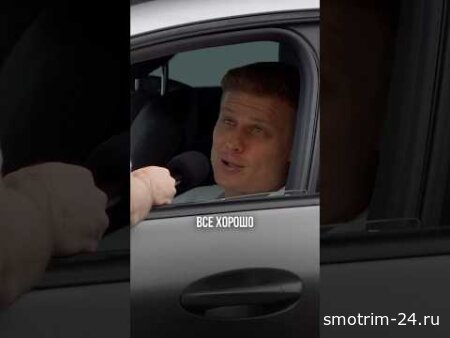 Самый Честный Миллионер Москвы!