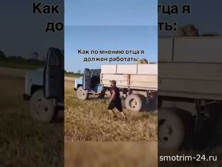 Самый быстрый сенокос в его жизни 15.09.2025