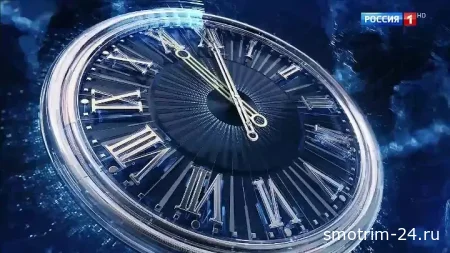 Вести 20.00 11.10.2025