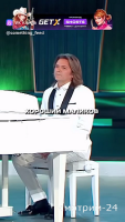 Хороший/Плохой Дмитрий Маликов