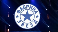 Спецпроект Фабрика звёзд 22.02.2026