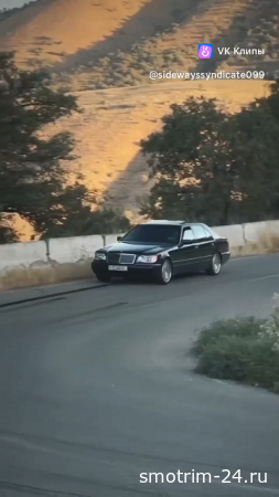 Mercedes Bens Drift
